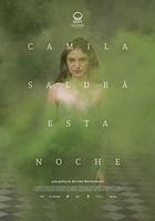 卡米拉今晚出櫃 / Camila saldrá esta noche 線上看
