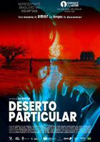 私人荒漠 線上看