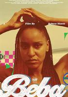 貝巴 / Beba 線上看