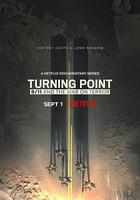 轉折點：911與反恐戰爭 / Turning Point: 9/11 and the War on Terror 線上看