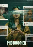 自拍復印機 線上看