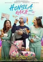 振作起來 / हौंसला रख 線上看