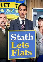 熱血廢柴中介 第三季 線上看