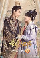 今天我當上太後了嗎 線上看