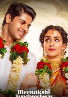 單身夫妻 線上看