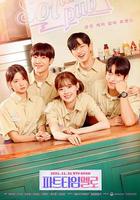 兼職羅曼史 線上看