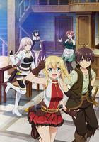 只有我進入的隱藏地下城 / 俺だけ入れる隠しダンジョン 線上看