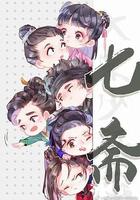 大宋少年志2 線上看