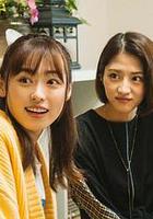 開運!Unlucky Girl! / 開運！アンラッキーガール！ 線上看