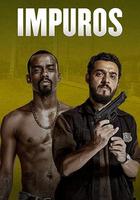 賊探 第3季 / Impuros Temporada 3 線上看