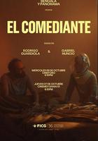 這不是喜劇 / El Comediante 線上看