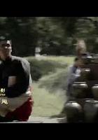 松江往事 線上看