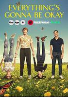 一切安好 第二季 線上看