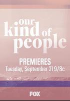 我們一族 線上看