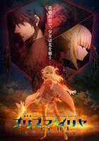 魔法少女伊莉雅：無名少女 / 劇場版 Fate/kaleid liner プリズマ☆イリヤ Licht 名前の無い少女 線上看