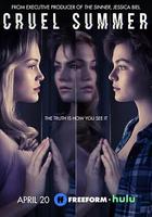 殘酷夏天 / Cruel Summer 線上看