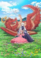 龍先生，想要買個家。 / ドラゴン、家を買う。 線上看