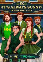 費城永遠陽光燦爛 第十五季 線上看