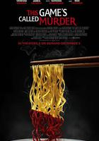 謀殺游戲 / This Game's Called Murder 線上看