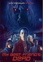 我最好的朋友死了 / MY BEST FRIEND’S DEAD 線上看