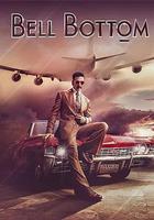 幻影行動 / Bell Bottom 線上看