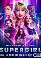 超級少女 第六季 / Supergirl Season 6 線上看