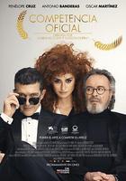 主競賽 / Competencia oficial 線上看