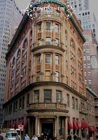 洲際酒店 線上看