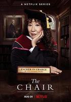 英文系主任 / The Chair 線上看