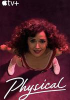 健身世界 第一季 / Physical Season 1 線上看