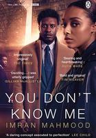 你不明真相 線上看