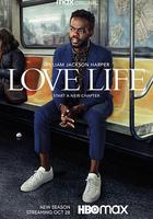 愛情生活 第二季 / Love Life Season 2 線上看