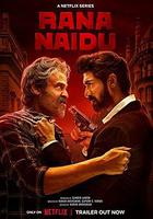 黑手遮天 / Rana Naidu 線上看