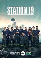19號消防局 第六季 / Station 19 Season 6 線上看
