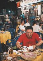 一條麻甩在廣州 線上看