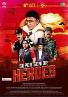 超齡英雄 / Super Senior Heroes 線上看
