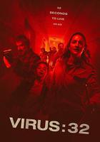 病毒32 線上看