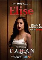 TAHAN 2022 線上看