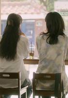 她讓我心動 線上看