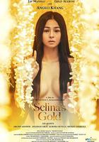 賽琳娜的黃金 / Selina's Gold 線上看