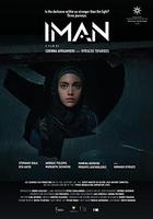 聖戰少女 線上看