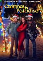 天堂里的聖誕節 / CHRISTMAS IN PARADISE 線上看