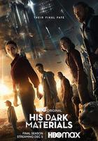 黑暗物質三部曲 第三季 / His Dark Materials Season 3 線上看