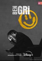 生死抉擇 線上看