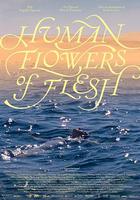 人肉之花 / Human Flowers of Flesh 線上看