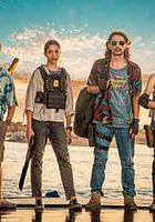 四大殺手 線上看