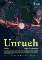 擺動 / Unrueh 線上看