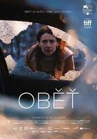 受害人 / Obet 線上看