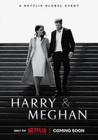 哈里王子與梅根 / Harry & Meghan 線上看
