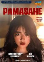交通費 / Pamasahe 線上看